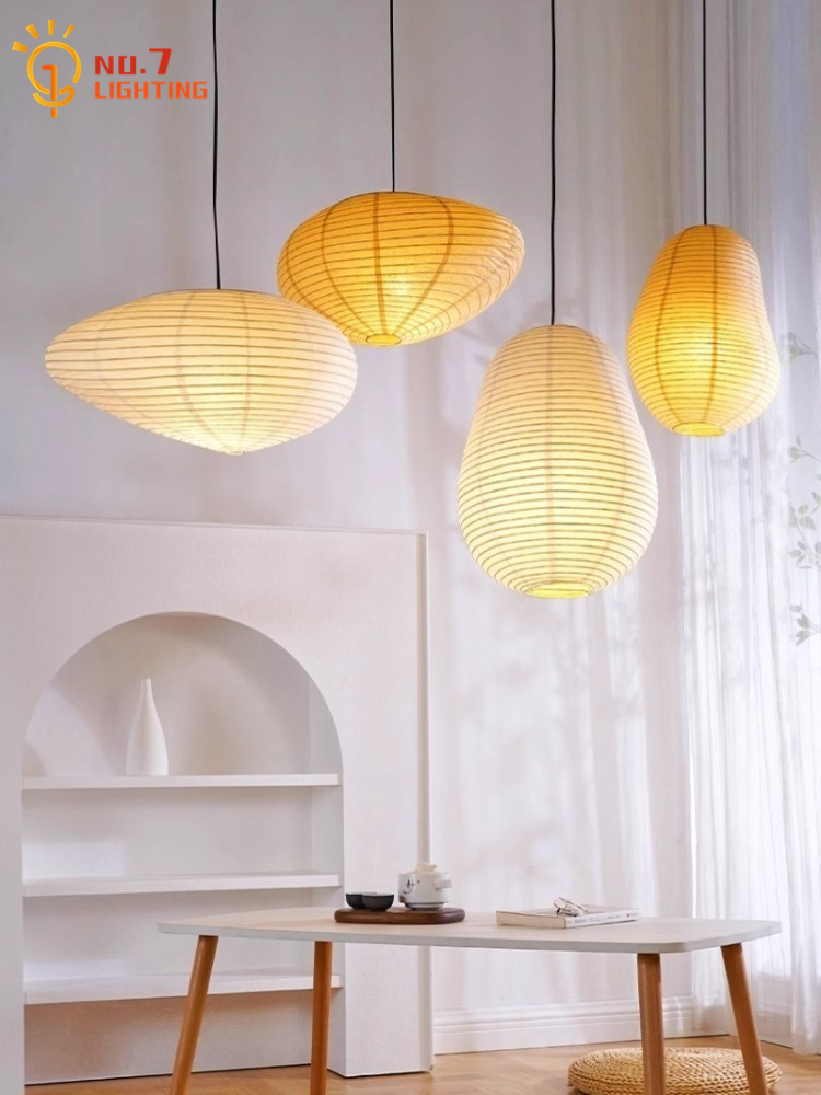 Interior Design Zen - Japanese Design Akari Noguchi Pendant Lights