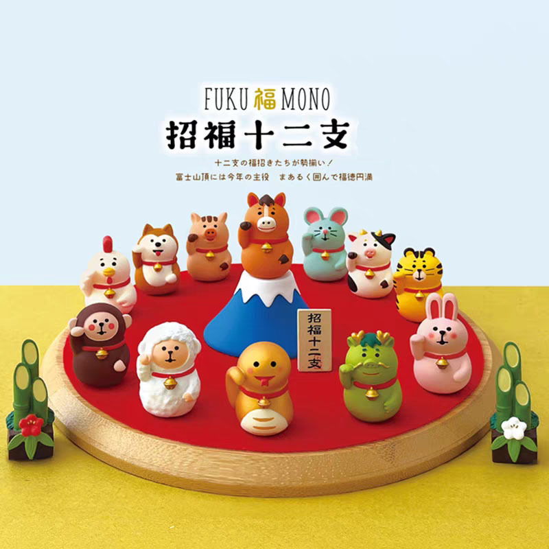 2026 Chinese New Year Japanese - Interior Design Japan ulasan dan harga